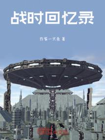 怎么能自驾游巴基斯坦