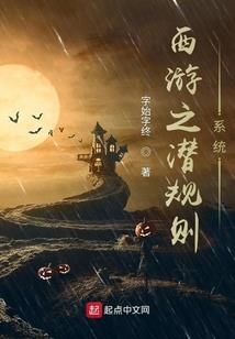 从北京到新疆自驾游