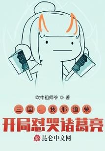 长沙有哪里好玩的山庄