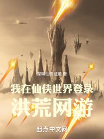 玻璃台门票