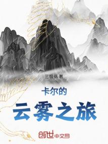 天门山旅游攻略a线要多少时间