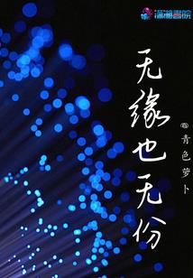 平山美发哪里好玩