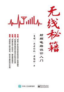 境外投保旅游险理赔多少