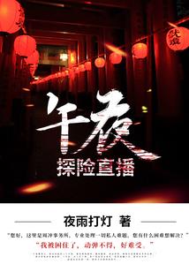 长沙旅游四天费用