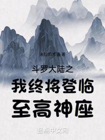 全国古镇旅游景点