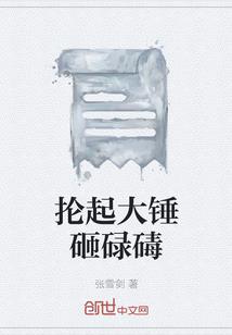 穿雨鞋去哪里旅游