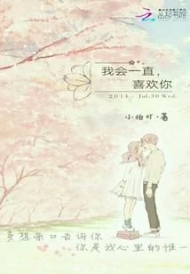 渠县到四川自驾费用多少