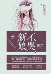 冬季 哪里旅游