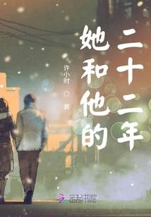 成都日本旅游费用多少钱