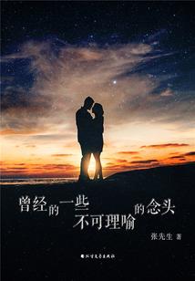 西安市旅游地图零售价