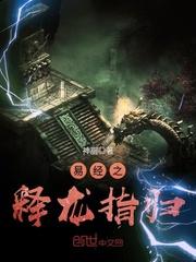 自驾河北到西乡路线
