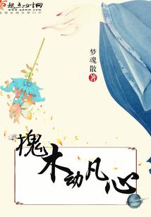 沁阳旅游项目门票订购
