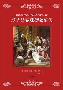 青岛到昌邑旅游攻略攻略