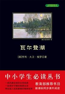 宜兴竹海几点免门票