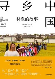 金阊哪里好玩