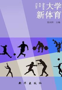 锦州黑山旅游景点