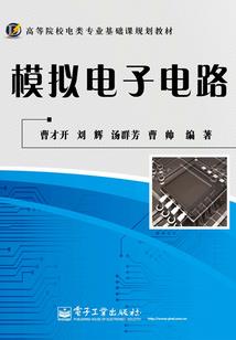 魏集旅游公司招聘信息网