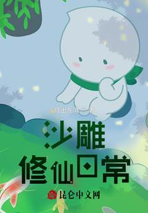 国内旅游 黄山