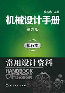 重庆蹦床公园门票