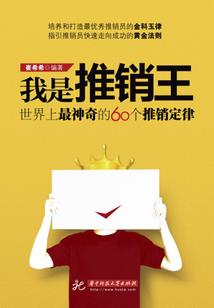 旅游微博推广多少钱