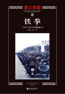 江西余新旅游区