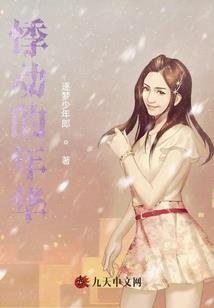 五一旅游1天攻略