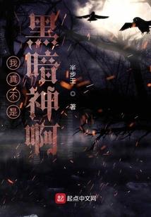 南安天心洞门票