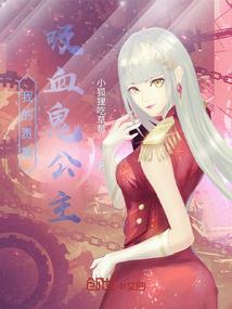 仙女山必玩景点介绍词