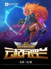 静海旅游度假村在哪里啊