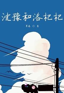 旅游区买房怎么出租好
