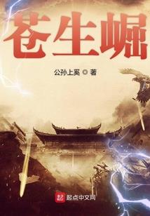 五一大陈岛值得去吗