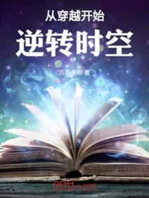 永善县旅游包车价格