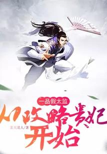 马万宁旅游住宿攻略
