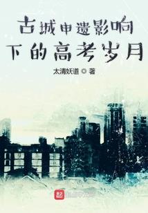 旅游公司产业规划书范文