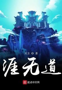 刘燕妮中山大学旅游学院