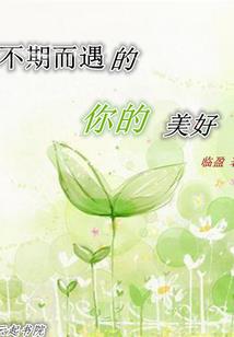 韩国必去的海边景点推荐