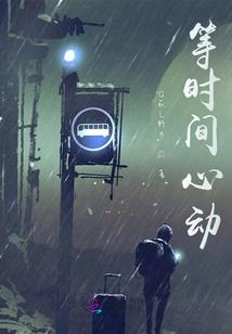 济南秋天必去的近郊景点