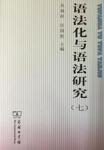 晋江旅游精品路线