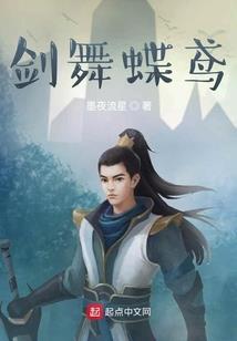 旅游区卖干货