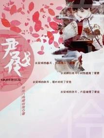 南川忠县旅游攻略路线