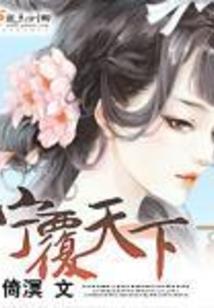 白塘湾旅游区入口
