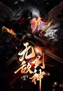 大连旅游学校管理怎么样
