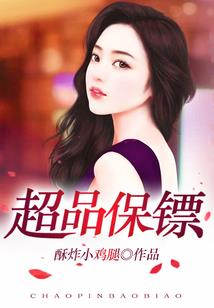 西安旅游攻略天池