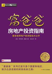 河源最好玩的旅游景点