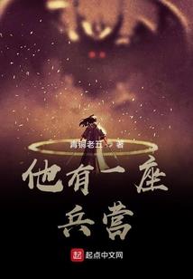 大纵湖度假旅游区地址
