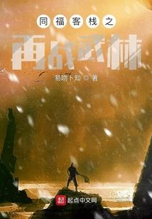 旅游签7天怎么算时间的