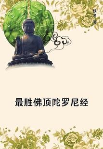 郑州旅游攻略加住宿