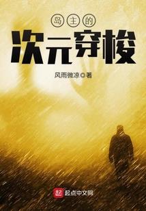 北城休闲生态园门票
