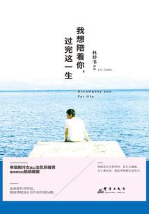 乌海必玩景点排行榜