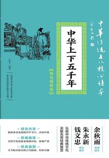 桂平哪里好玩哪里有窑鸡